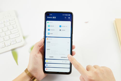 oppo怎么下载小欧易_苹果版欧易钱包官网下载