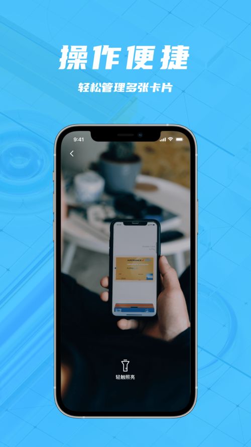 vivo怎么下载欧易_欧易公司官网电话多少啊