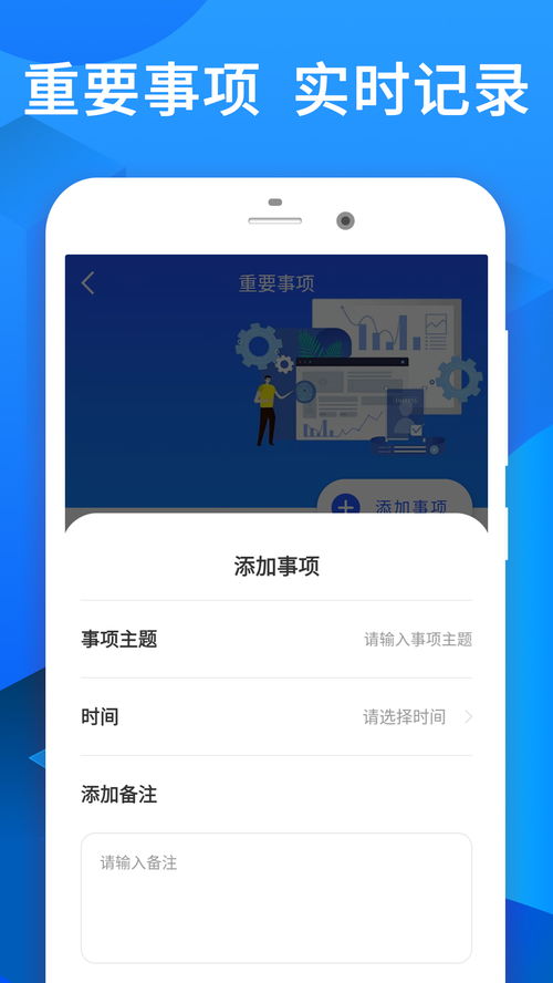 usdt欧易下载_易欧钱包下载官网手机版