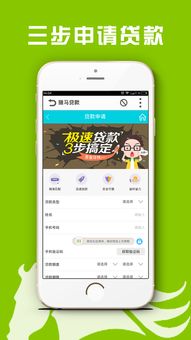 usdt欧易下载_易欧钱包下载官网手机版