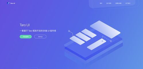 下载个欧易u_国内安卓怎么下载易欧