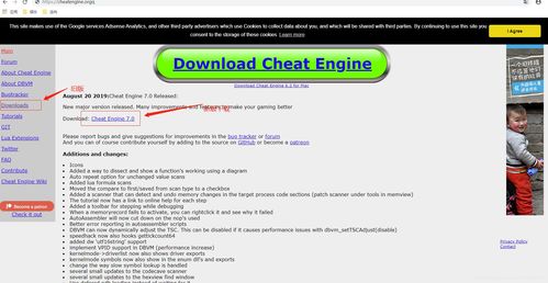 下载安装欧易金融_为什么欧易下载后要升级