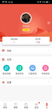 官方下载欧易_欧易下载官网