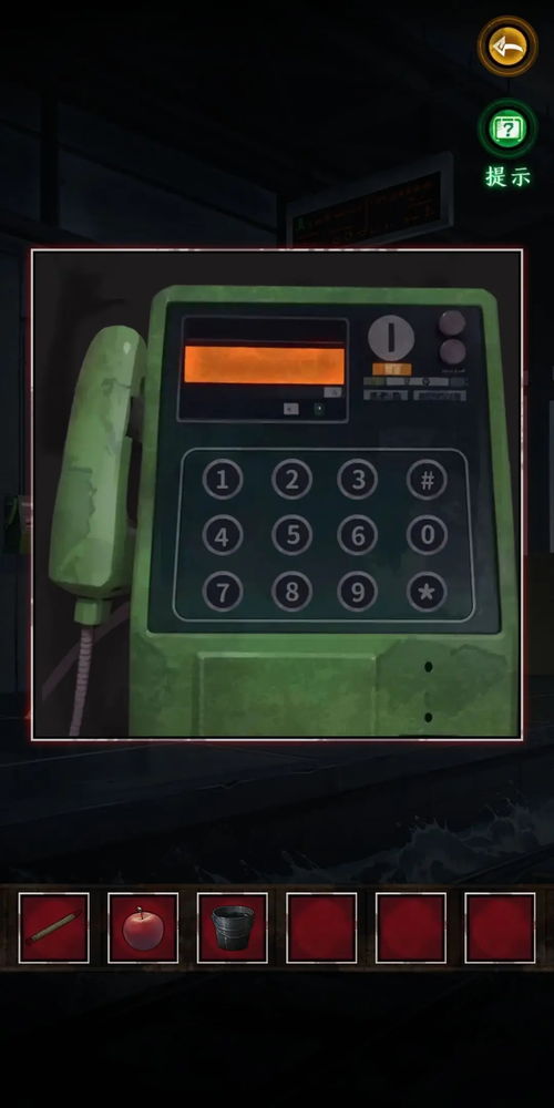 官方下载欧易_欧易普电焊机官网电话