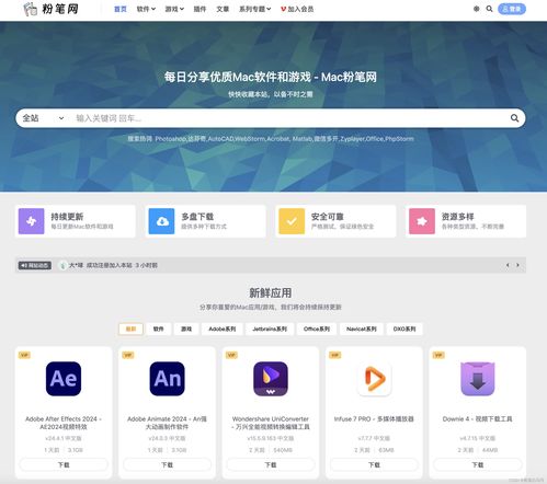 安卓欧易怎么下载_易欧软件官网下载安卓版