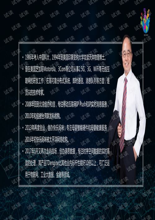 小米怎么下载欧易证券_欧易交易平台下载最新