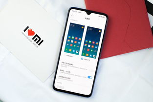 小米手机支持下载欧易吗_欧易交易平台app下载官网