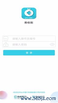 欧易pc端怎么下载_安卓怎么下载欧易交易所