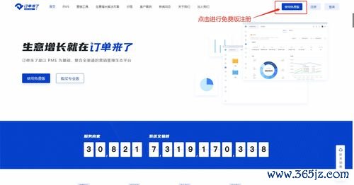 欧易usdt下载_欧易交易所官网登录入口电脑版网页版交易流程官方