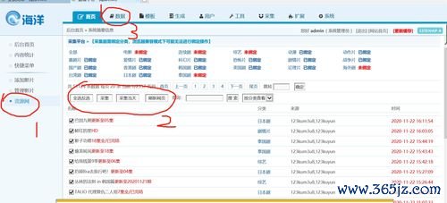 欧易usdt下载_欧易交易所官网登录入口电脑版网页版交易流程官方