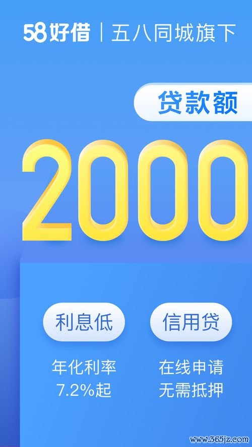 欧易USDT官网下载_易欧交易所下载好了怎么用