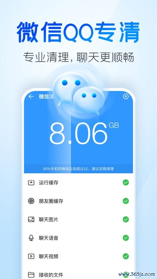 欧易安卓 官网下载_欧易官网下载最新版