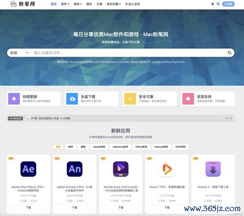 欧易华为下载安装_欧易苹果本地下载不了