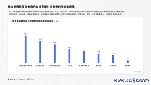欧易回收下载_欧易比特币交易平台官网入口