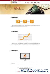 欧易交所不能下载_欧意易交易所下载电脑版
