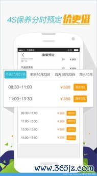 欧易交易app下载官网_欧易软件官网 欧易交易app下载官网_欧易软件官网